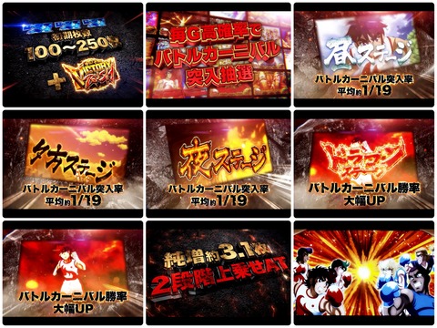 B0B98988-8482-49C1-8E52-532294A8053C