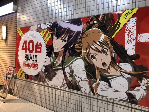 C1E49B49-7CB0-46CF-A890-9FBB6774105F