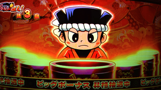 スクリーンショット_20221204_141807-min