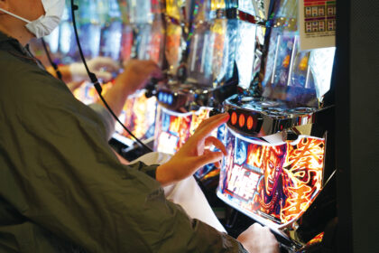 7886B833-1329-4B9B-BF44-E9769731134D