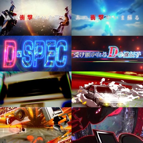 DFA2578B-5EEA-490E-9E00-4D9211584354