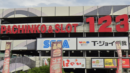 スクリーンショット_20221119_015120-min