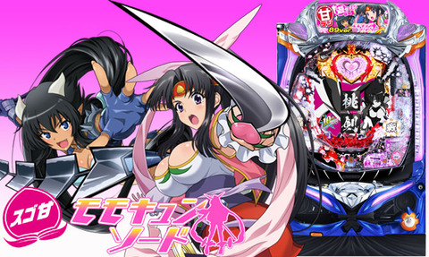 7F696614-E6FA-498A-8165-A6AB91C4EBE1