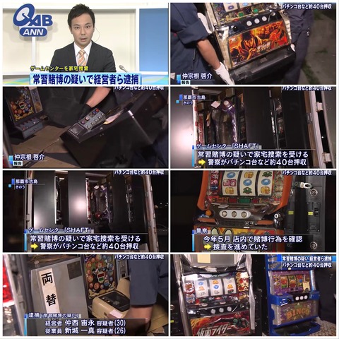 2151C436-744B-4B33-99F1-F297E3D7F56E