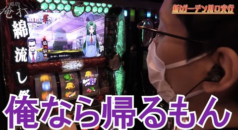 02E27C8C-04A9-4789-9C02-FBE39063B0B6