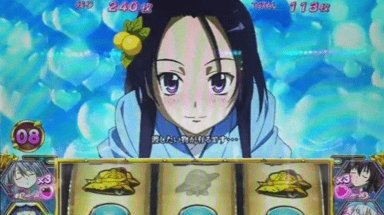 スクリーンショット 2023-09-18 224534-min