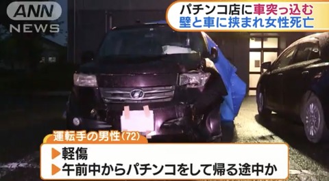 44BEF814-F35A-4233-A3BD-4B1ACA34CBAC