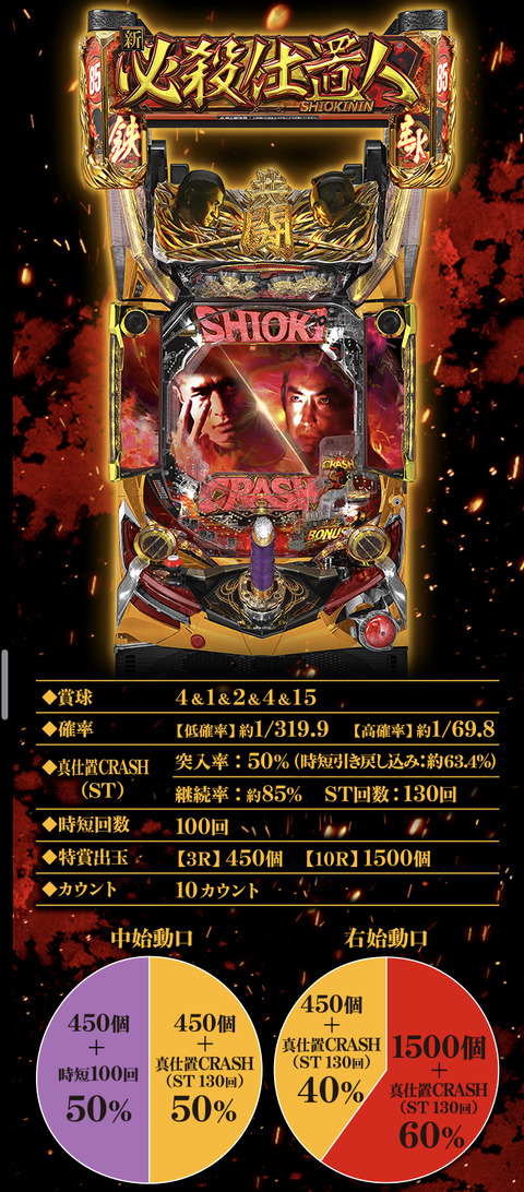 EA09648A-46A5-4798-849B-264BBC133E16