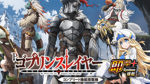 スクリーンショット 2023-06-06 211125-min