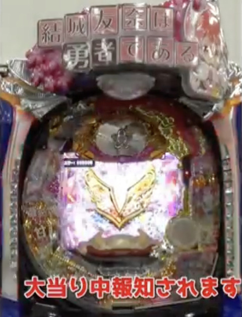 53E58EA8-0B4D-4432-AE28-9D84C3E8F559