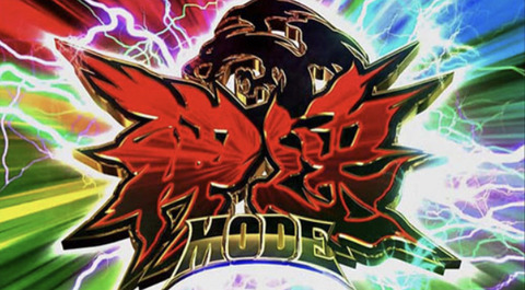 D45BD234-CF99-4A3B-86CE-DE674B6E4124