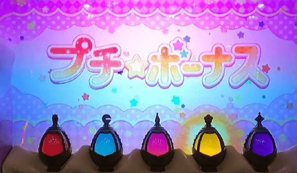 スクリーンショット 2023-12-02 080635-min