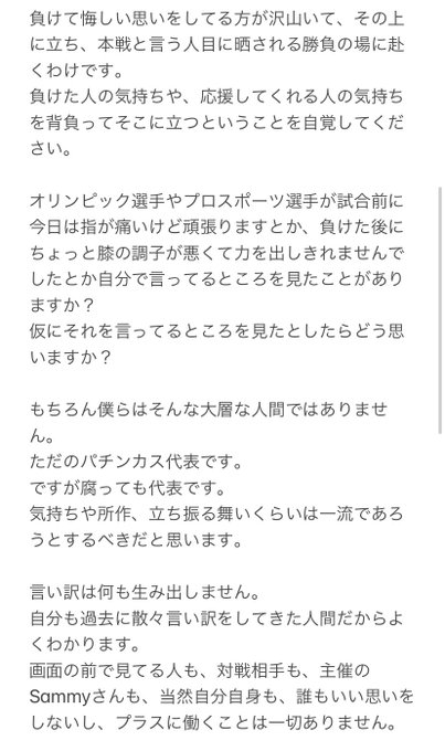 FEynTHXaIAI21C7