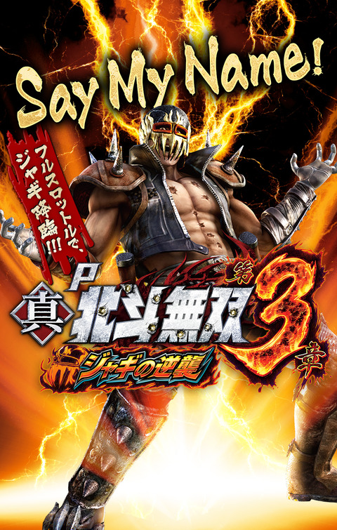 6D2D923B-2D54-4D88-8739-E43AC00D68B2