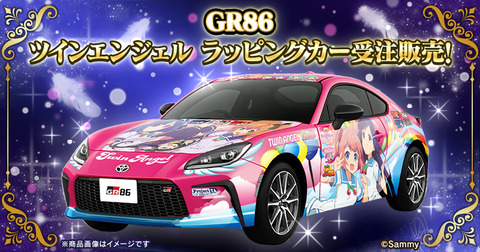 B1AEEE7D-6D63-472E-97E1-234B8434BE41