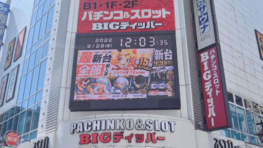 スクリーンショット 2023-03-27 135940-min