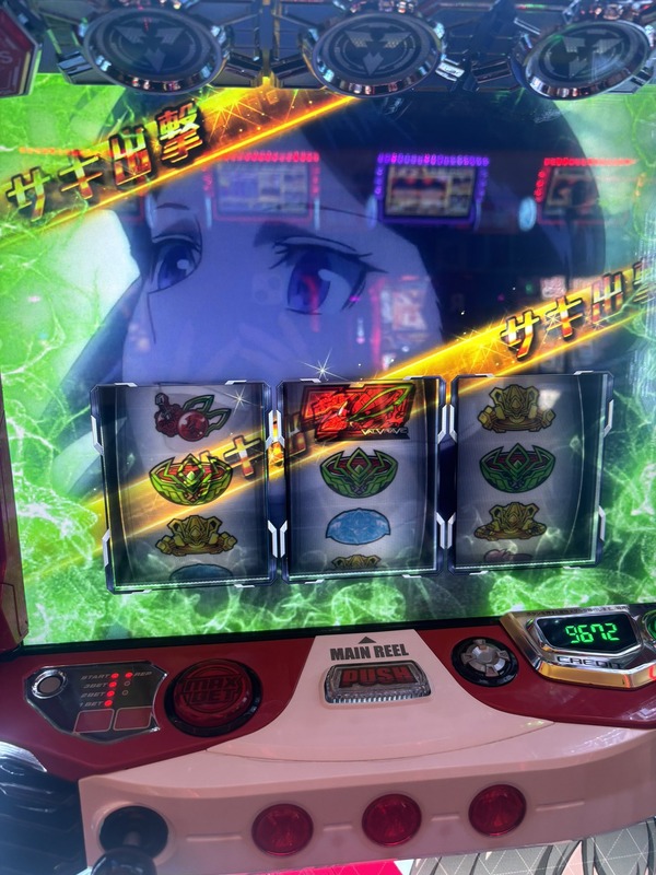 GFQEZWXbIAAyYGQ