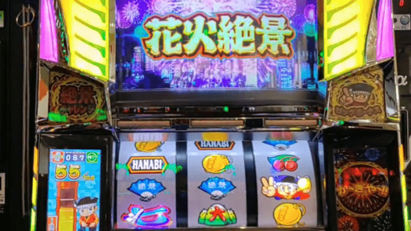 スクリーンショット 2023-05-05 172921-min