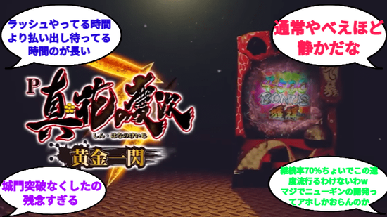 fotor_2023-1-26_13_52_56-min