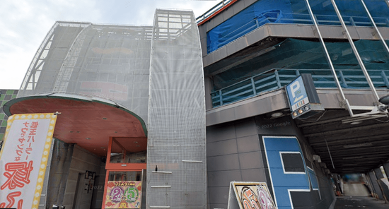 スクリーンショット_20221219_033305-min