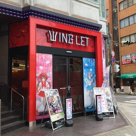 52B054A3-FFEB-423B-A968-87EFC6A21FEE