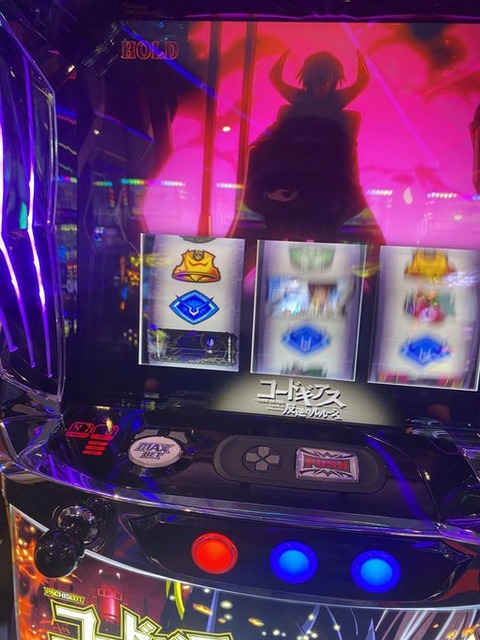FRZOtc_aQAEheTe