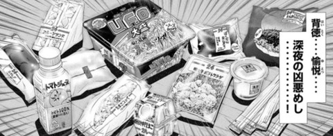 0961D429-303A-4D7E-9CD7-6833F01AD599