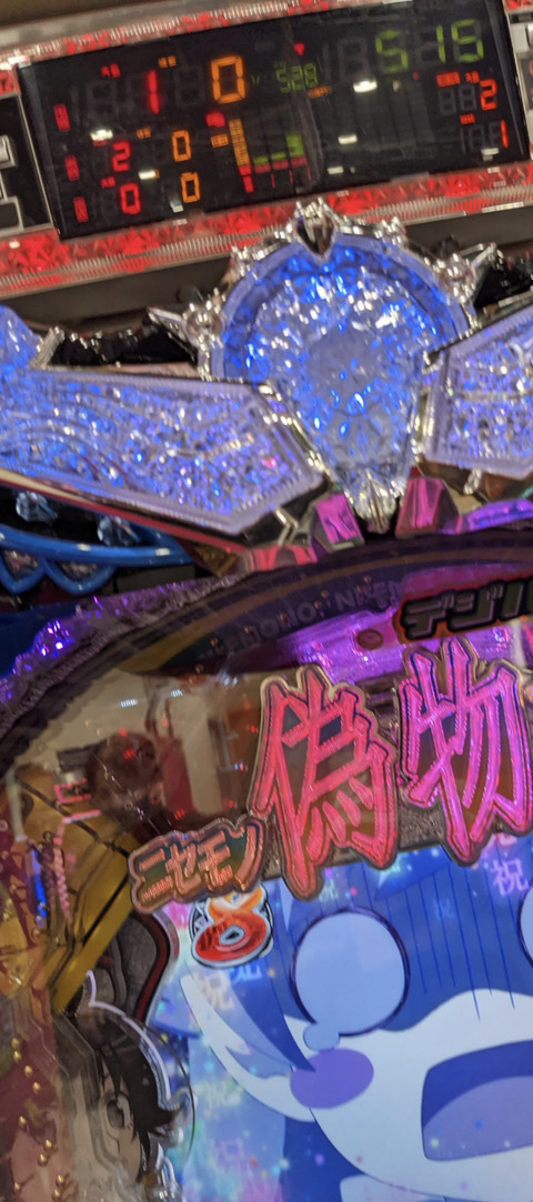 17DF2553-B31C-44D7-934A-054C6160AF41