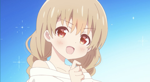 B391B730-C647-4A01-810B-958E39E35972