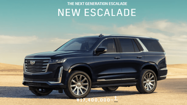 スクリーンショット 2023-08-22 192609-min