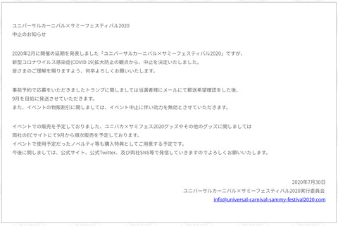 137E1E67-459B-496B-80AE-AD6906CE14EB