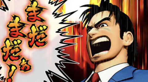 975BCAB6-971B-4031-A065-57D01641FD43