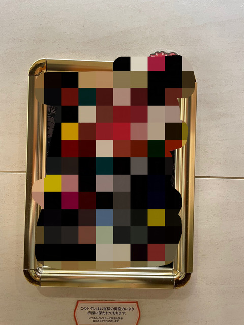 75D22BAC-890C-4E46-8BB0-E0291E20E56F