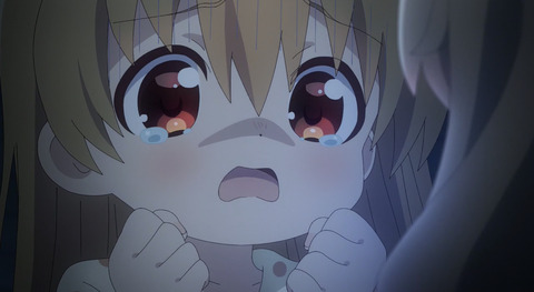 709F0324-8B74-490C-A760-0ADD1979C7C0