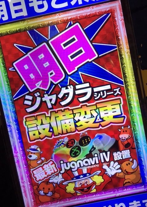 FJDw2PcacAEY76M