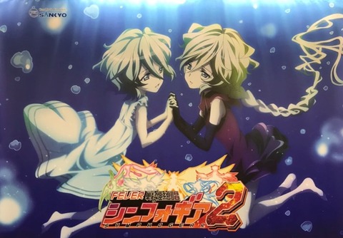 C5E3E4AC-4085-448F-B06C-11F9A80436F0