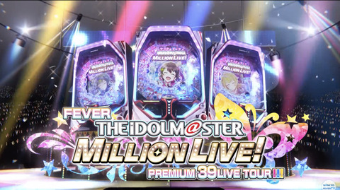 2388AF8F-F89C-4BA7-A679-944259DB27BD