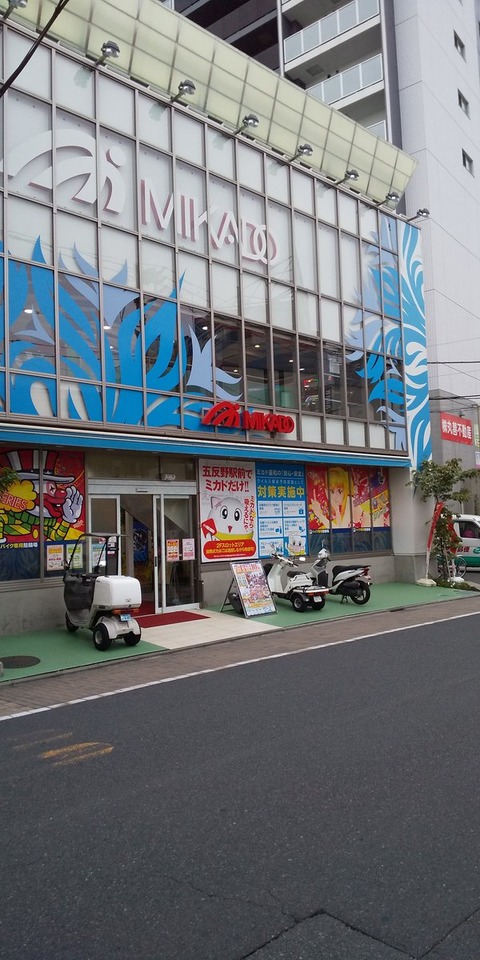 07BFED53-4C3E-48A6-BB67-C9F66777458F