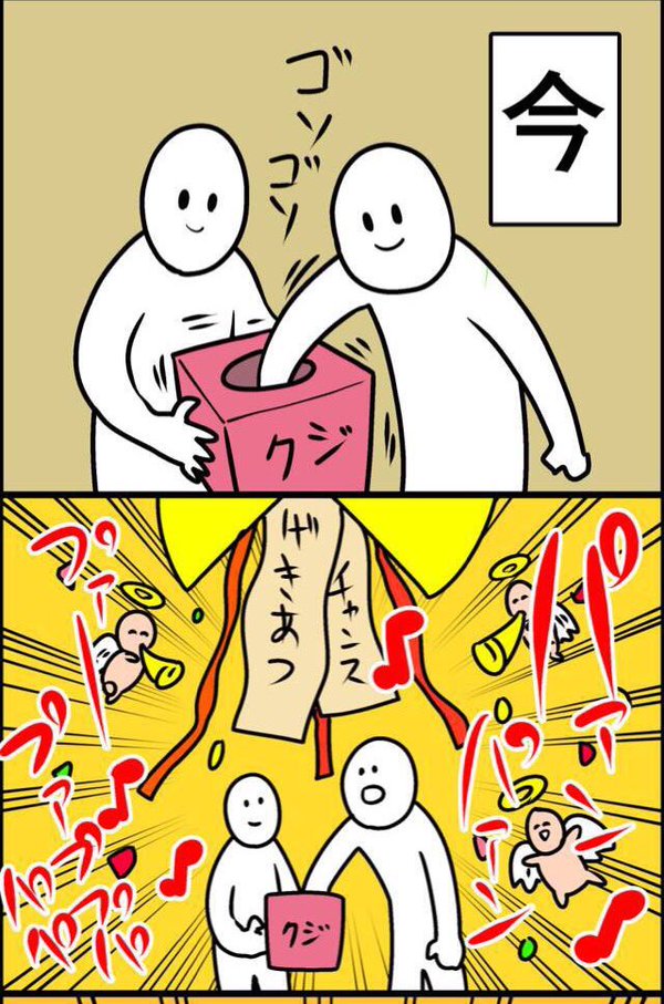 遊技 最近のパチンコはリーチが尋常じゃなく長く激しくバカみたい と改めて感じた話 すろぱち ニュース