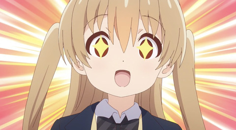 DAD62D57-2FF2-4BFC-8C60-70D6ACA3B487