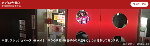 AD629E9E-3276-4929-A61B-73B3C5DC1E71