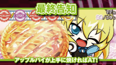 スクリーンショット 2023-12-30 164917-min