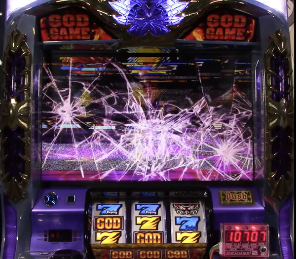 8038370B-8F62-453D-A93E-5C89D091C2AE