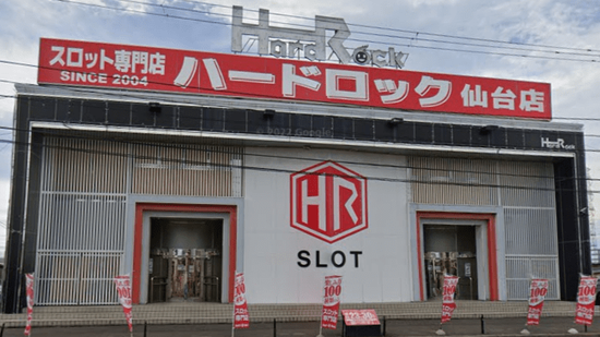 スクリーンショット_20221115_012312-min