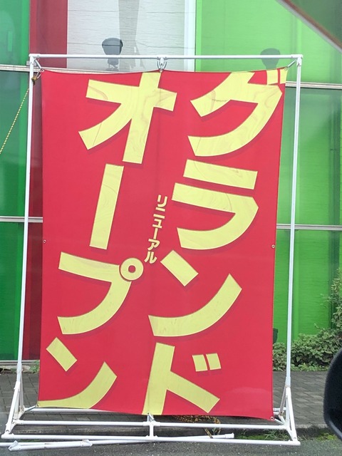 E519759A-31C1-47A6-9746-804B70C786EF