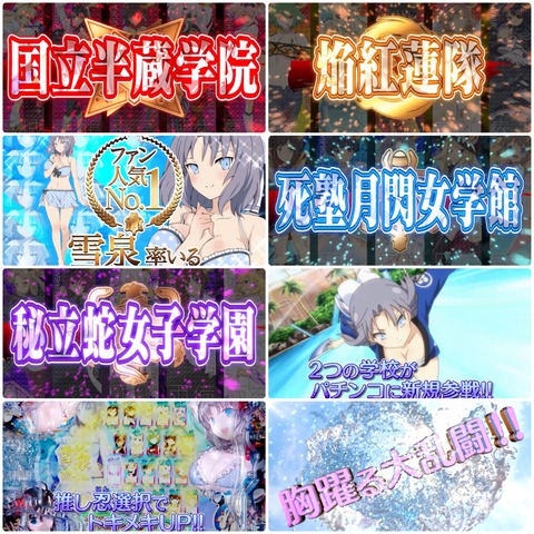 63A04DD8-9D02-4AA9-B1E7-FFB0A327EDE8