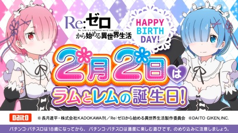 50D2EC00-0766-4DE7-B996-A26052134CF8