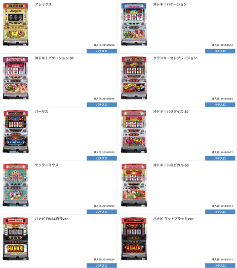 95ED33CE-8A9D-42A8-9613-927AD70820E8