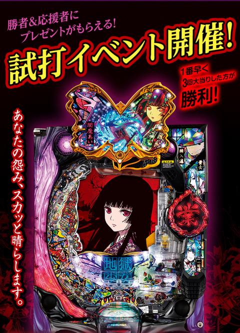 E69F63F8-C65F-4EE5-9029-226D51002167