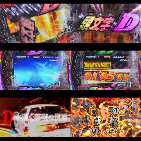 47A485D9-E02F-4D5A-92F2-C917AE944695